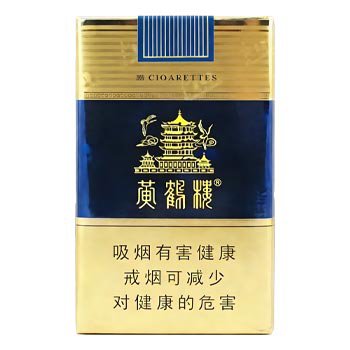 黄鹤楼 软蓝楼 粗支