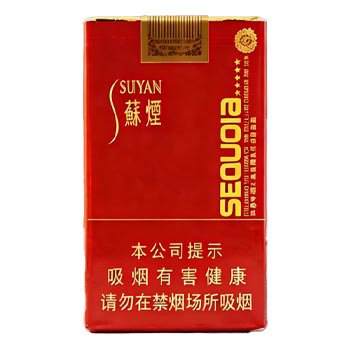 苏烟 五星红杉树 软包...